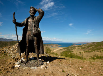 Туристический кэшбэк