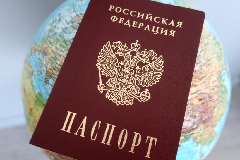 можно ли выехать из России сейчас мужчинам