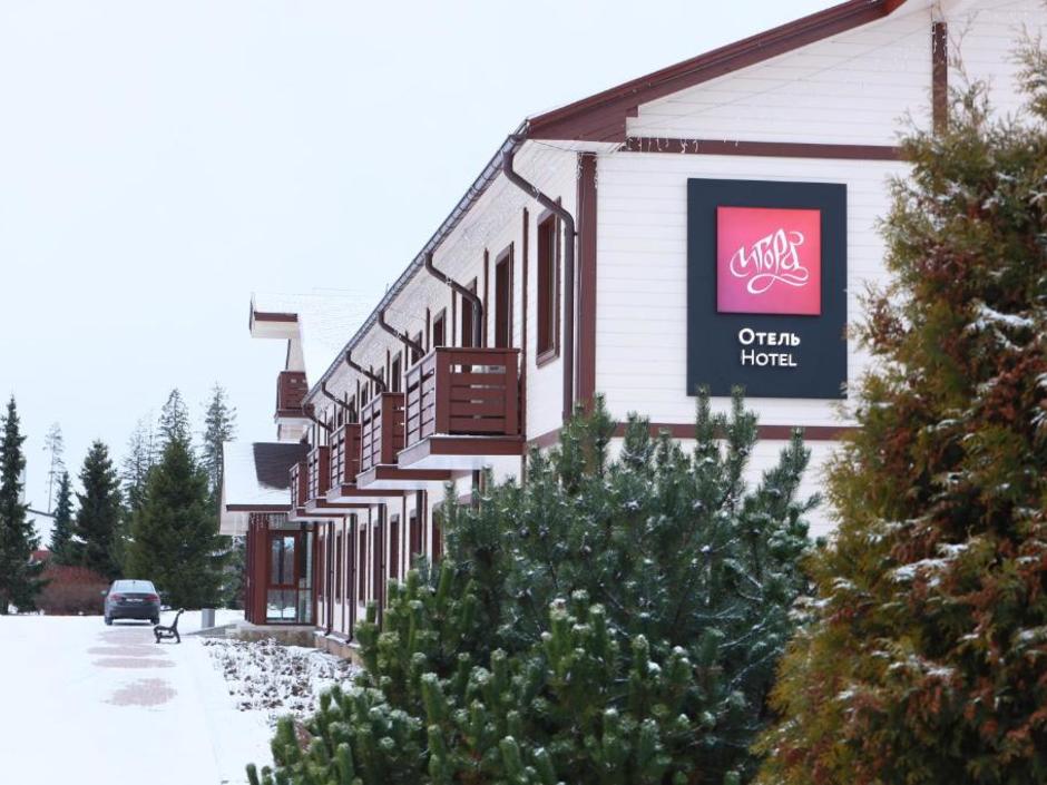 Отель Игора 4*