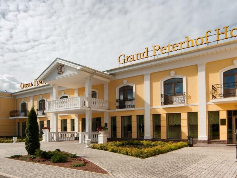 Отель Гранд Петергоф
