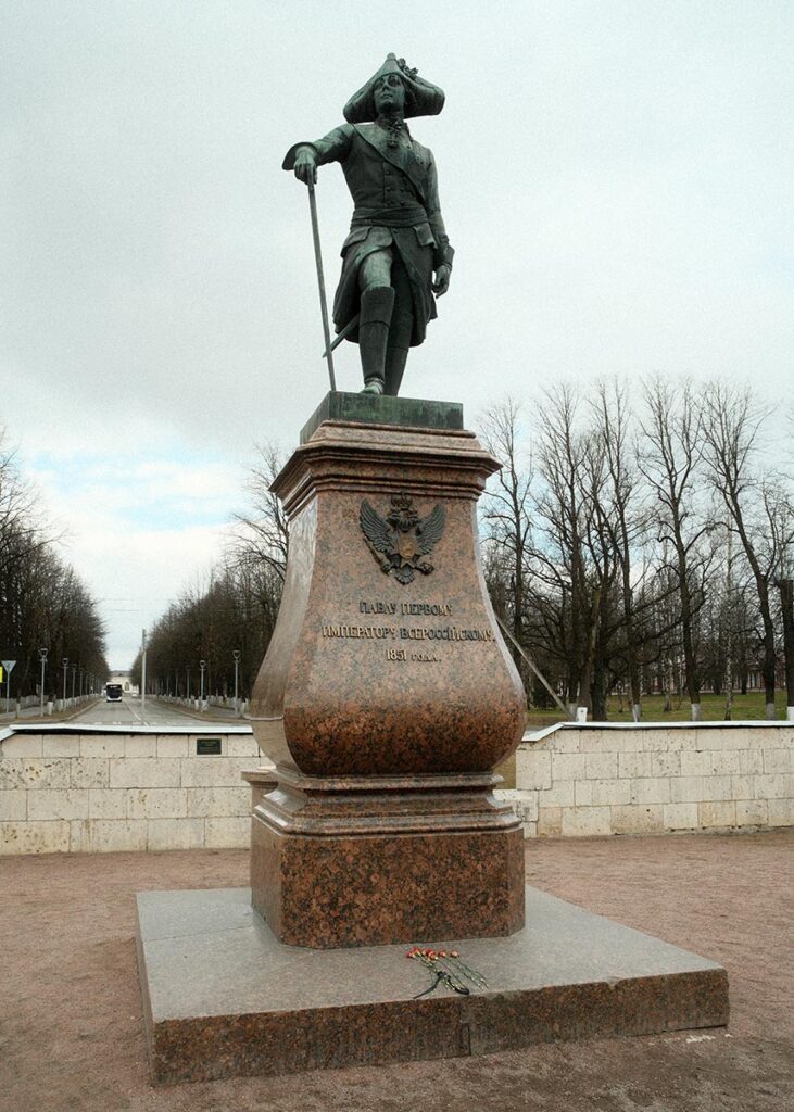 Памятник Павлу I