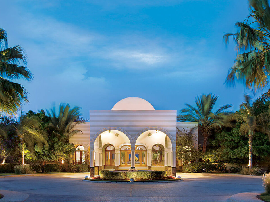 Отель The Oberoi Beach Resort 5*